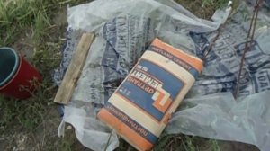 Просроченный цемент  Бетонирование вручную  Можно ли использовать просроченный цемент  Часть 1 из 3