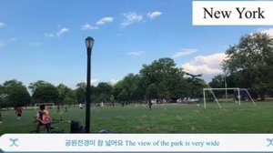 #New_York_Flushing_Meadows_Corona_Park