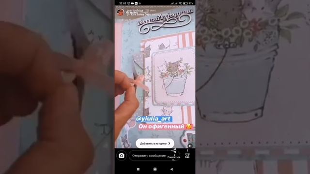 Ваши отзывы! смотреть онлайн