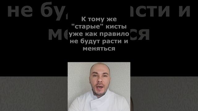 Зачем делать узи