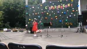 День села в Сладково. 2023 год.