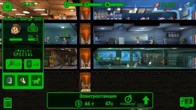 Летс-плей Fallout Shelter #9 - Неудачные ускорения смотреть онлайн