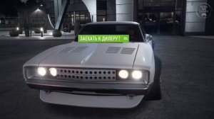 NFS: UNBOUND! Без локализации / Системные требования / Вся карта / Список машин! (Новый NFS)