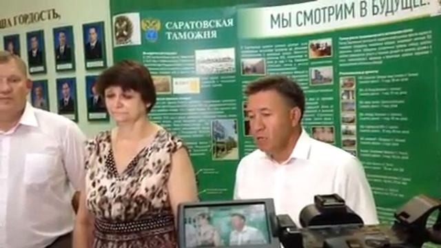 Открытие Всероссийского семинара Федеральной таможенной службы России в Саратове смотреть онлайн