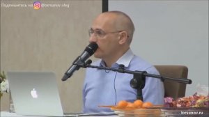 ТОРСУНОВ О. Г. ВО СКОЛЬКО НУЖНО ВСТАВАТЬ И КАК ПРАВИЛЬНО БЕГАТЬ