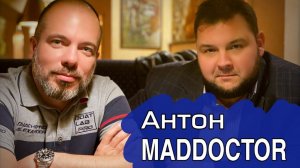 ИНТЕРЕСНЫЙ РАЗГОВОР. Антон MADDOCTOR - Как купить правильную лодку и с кем ходить в походы.