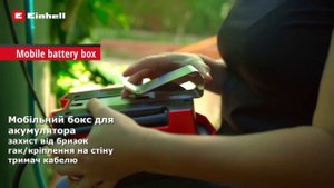 Насос акумуляторний для чистої води Einhell PXC GE-PP 18 Li(4170429)
