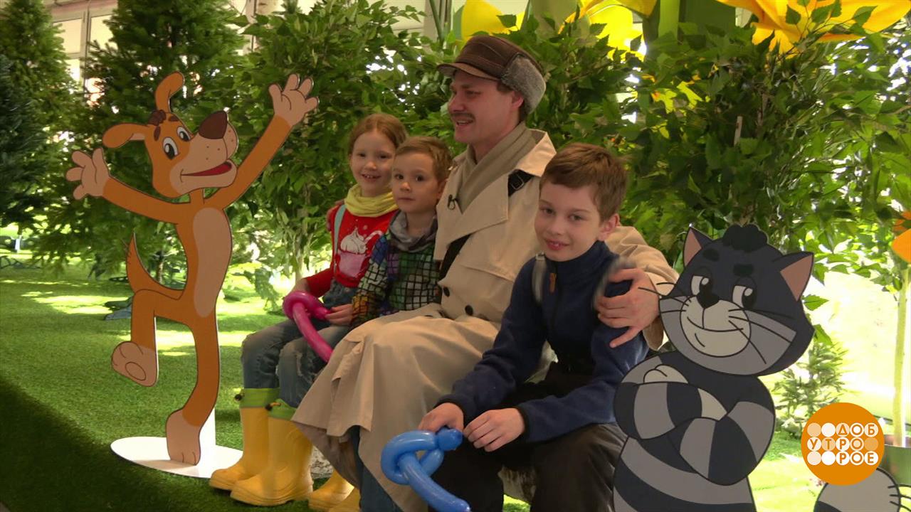 Выставка-форум "Россия": это я, почтальон Печкин! Доброе утро. Фрагмент выпуска от 20.03.2024