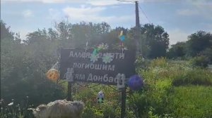 27 июля 2023 года. Молебен в Донском монастыре, в день памяти погибших детей на Донбассе.