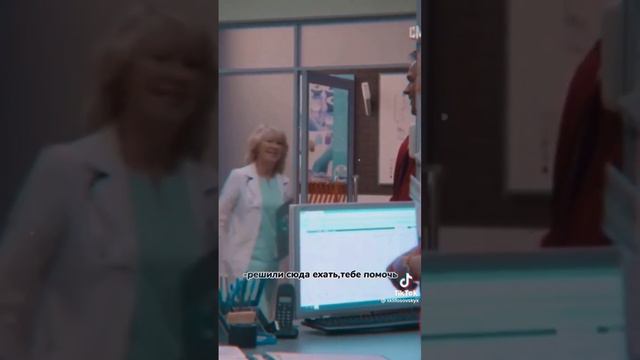 все дороги ведут в склиф. Всем большое спасибо за 1000 подписчиков сериал склифосовский