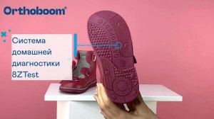 Видеообзор ортопедические сандалии для девочки ЗН