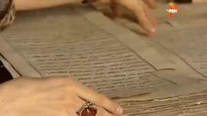 День Секретных территорий  Ложная история 23 02 2015