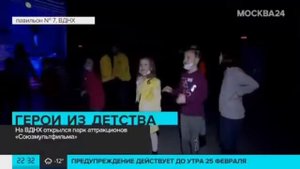 Открытие Союзмультпарка. Актеры озвучания. Мария Хамидуллина