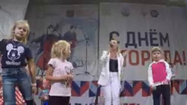 Ведущая на праздник Елена Шемарыкина | День города Бабушкинский парк