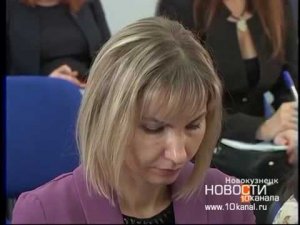 Шестой форум предпринимателей прошёл в Новокузнецке