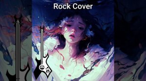 Sea of problems - Glichery, Rock full cover by Raven's Rock