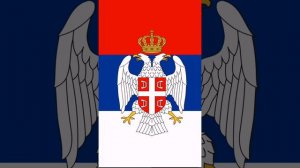 Peta Kozarska Brigada-Roki Vulovic