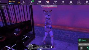 Авакин Лайф Комната для Взрослых +18 Кекс Все Предметы Есть в Avakin Life Как Большой Ассортимент