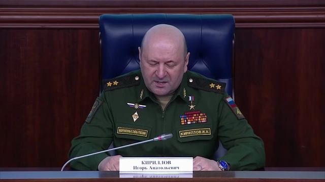 Брифинг начальника войск РХБЗ Игоря Кириллова. 07.04.2023г.