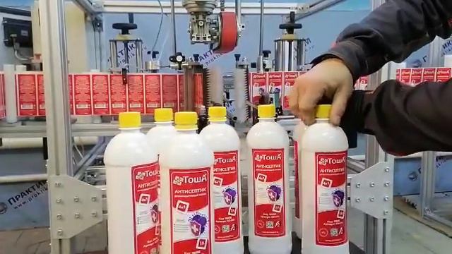 Самоклейка круглая тара этикетка с двух сторон антисептик тестовый запуск