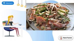 Салат с кальмарами и солеными огурцами. Простой вкусный