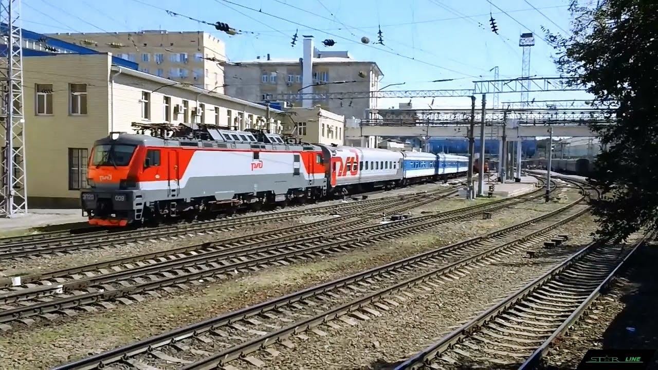 РЖД ЭП20-009 с поездом №19 Ростов-на-Дону - Москва