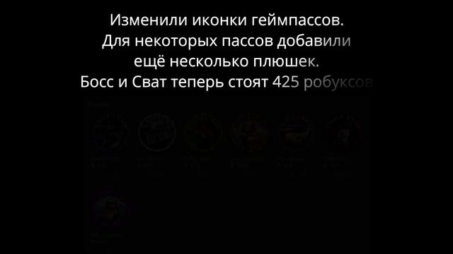 5-ДНЕВНЫЙ ИВЕНТ И САМАЯ БЫСТРАЯ МАШИНА В В JAILBREAK! | Roblox смотреть онлайн