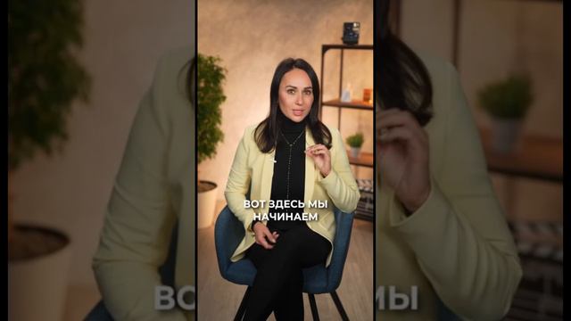 2024 ГОД - год масштаба и кармы смотреть онлайн