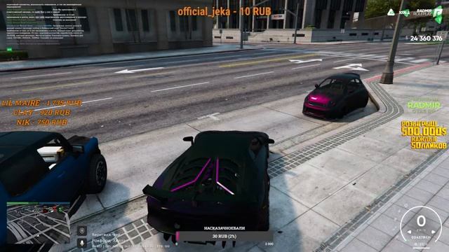 ПУТЬ до МИЛЛИАРДА RADMIR GTA5 RP/GTA5/RADMIR/RP смотреть онлайн