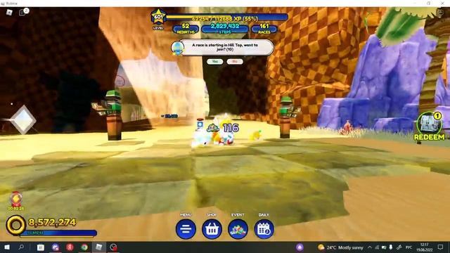 МЫ Получили новые скины на Тейлза С Андро кулом в sonic speed simulator roblox смотреть онлайн