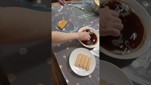 Ricetta Tiramisù - Рецепт Тирамису