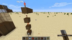 Основа Redstone!  вертикальная передача сигнала! Быстро и по сути Minecraft № 8