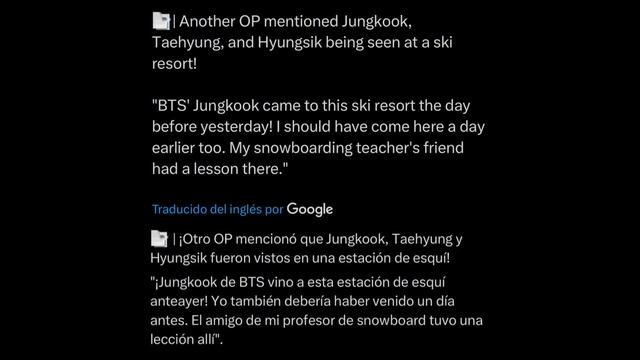 ¿Referencia a Taehyung en el álbum de Jungkook? + Jungkook dijo que salió con Taehyung y sus amigos смотреть онлайн