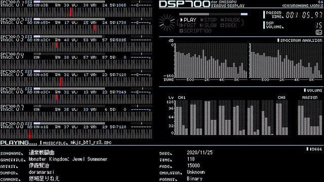 [SPC700] Monster Kingdom Jewel Summoner - Battle Theme [RS3] смотреть онлайн