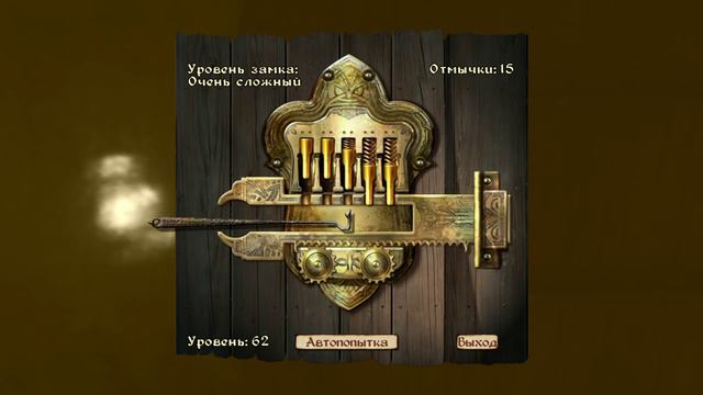 TES: Oblivion — #85 — Слишком старательный стражник или Неудачный день смотреть онлайн