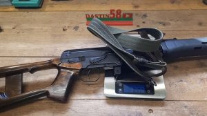 Вес карабина Тигр 01, короткий.