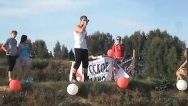 BeFree на Open Air в Кстово v. 1.0 смотреть онлайн