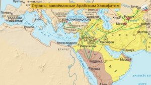 Реконкиста в Испании. Государства, оставшиеся раздробленными: Германия и Италия в XII–XV вв.