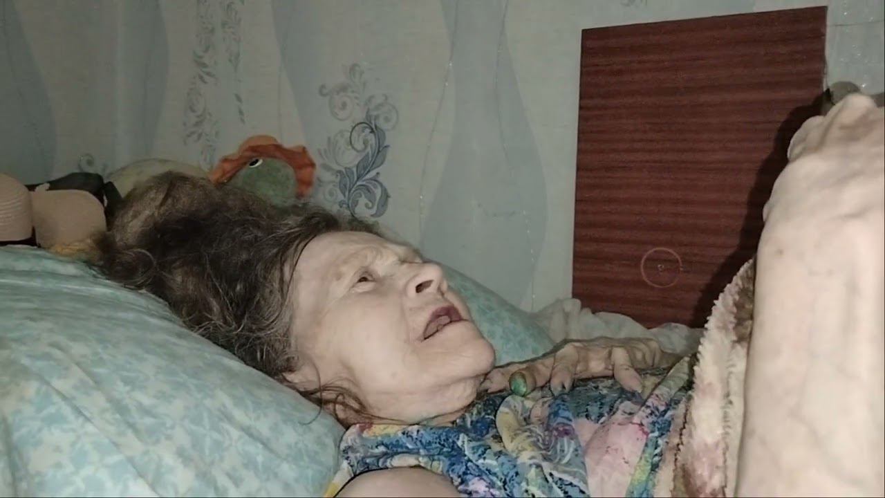 Катюша
