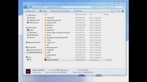 Ошибка при установке VALORANT | НЕВОЗМОЖНО УСТАНОВИТЬ?!