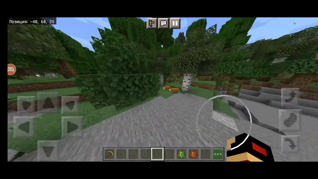 обзор мода MORE DRES TOOLS смотреть онлайн