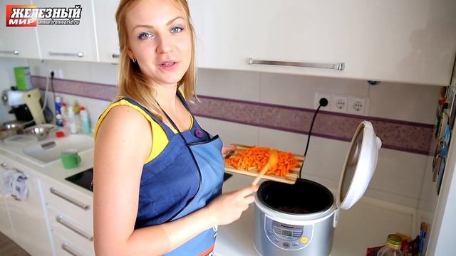 Основное блюдо: диетический плов!
