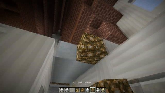 Как построить красивый дом в Minecraft ( Викторианский стиль ) - №3 смотреть онлайн