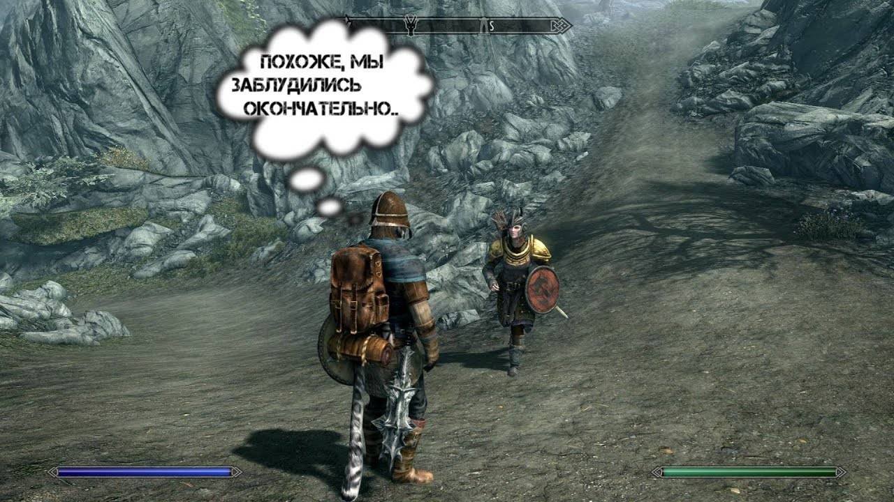 Мысли Довакина. #71 Напутствие и гироскоп. TES V Skyrim