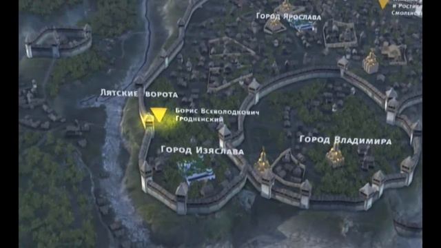 Карта/гифка. Киев (XII в.) смотреть онлайн