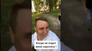 Как проверить мужа на измену. Послала за лещем. Не надо так делать. Пожаробезопасность