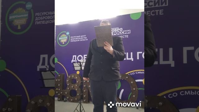 Дмитрий Гончаров