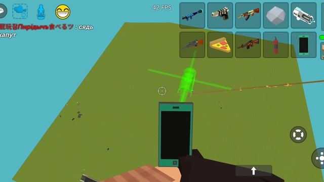 часть 2 последняя смотреть онлайн