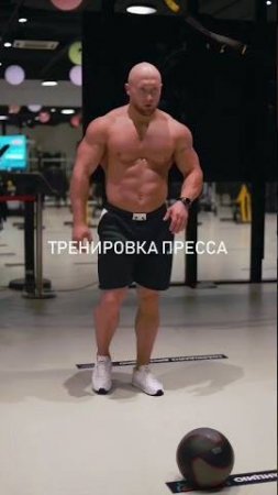 Уменьшим живот выполнив эту тренировку 💪 #фитнес #спорт #фитнестренер