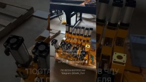 Как достичь идеальной точности с Nanxing NPC 330